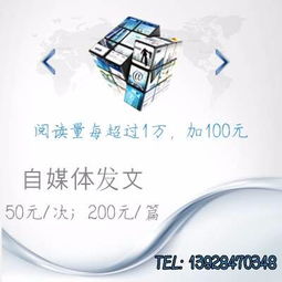 東莞企業(yè)網絡推廣難題如何破解？深圳普爾網絡營銷科技以高效軟文策略見真章